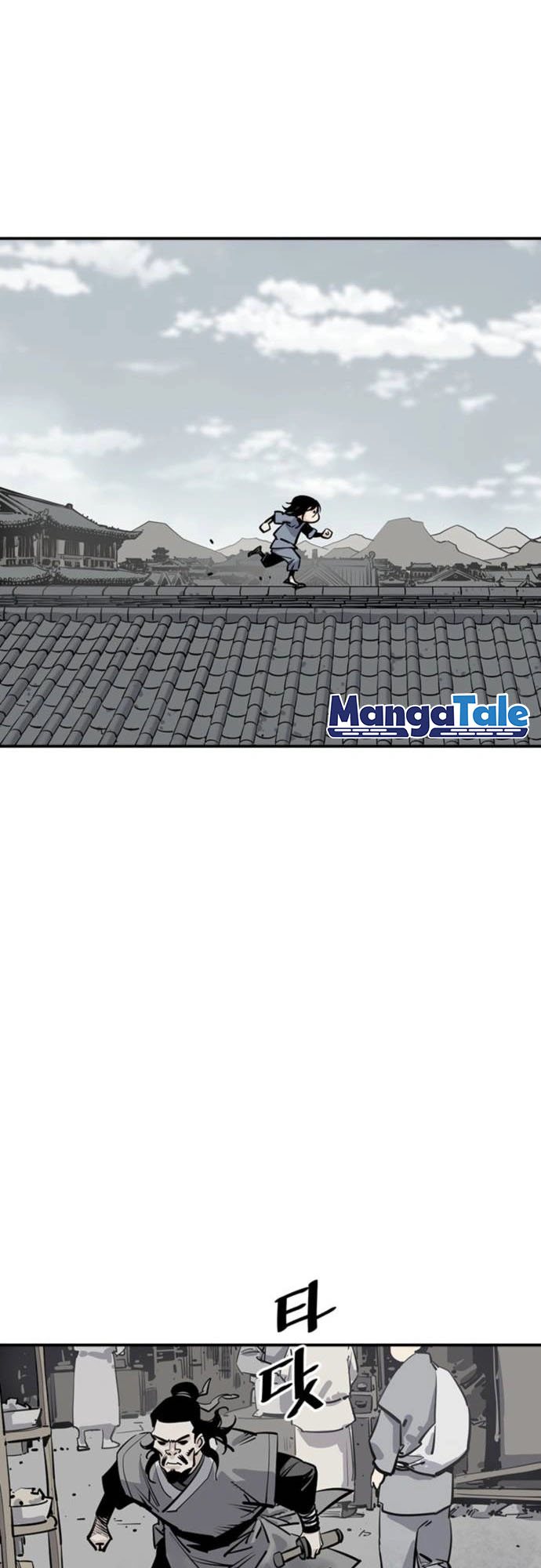 Death God Chapter 02 Image 35