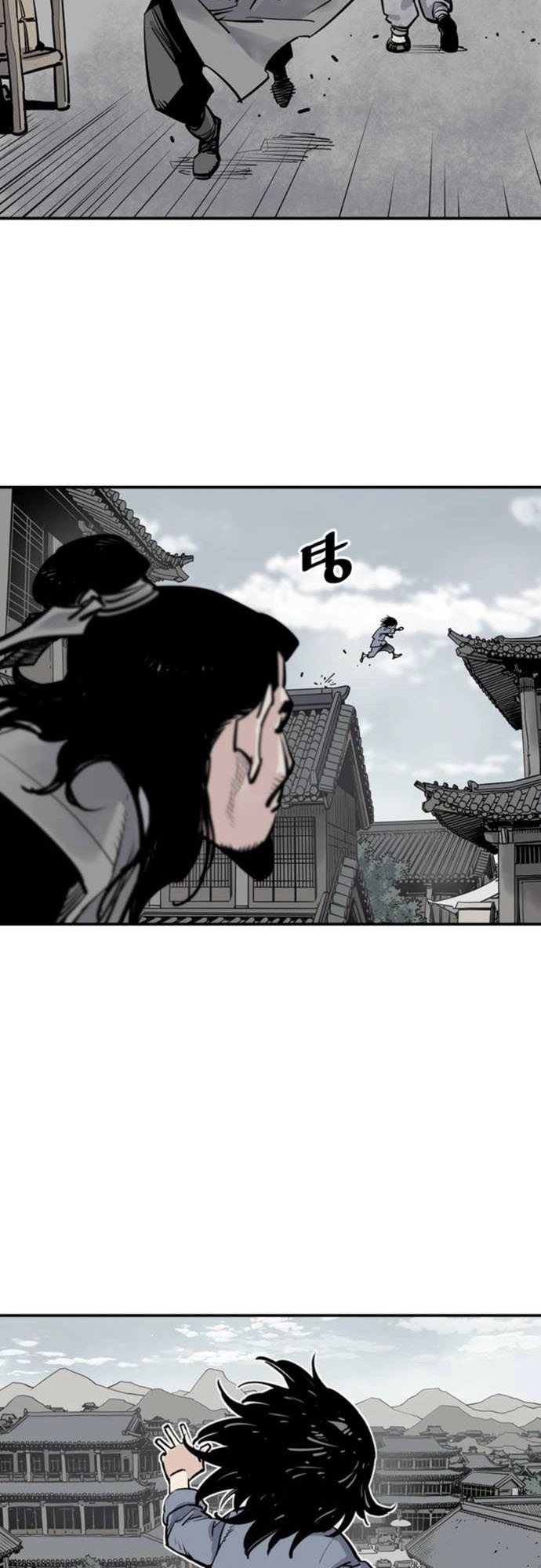 Death God Chapter 02 Image 36