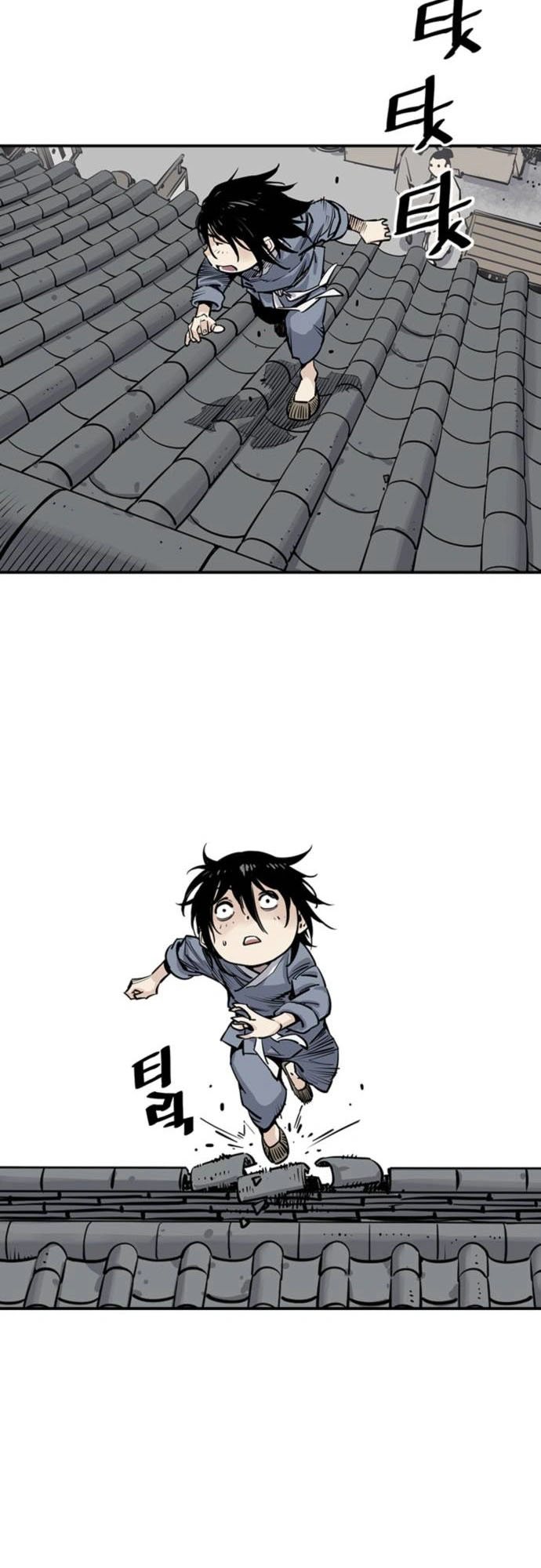 Death God Chapter 02 Image 38