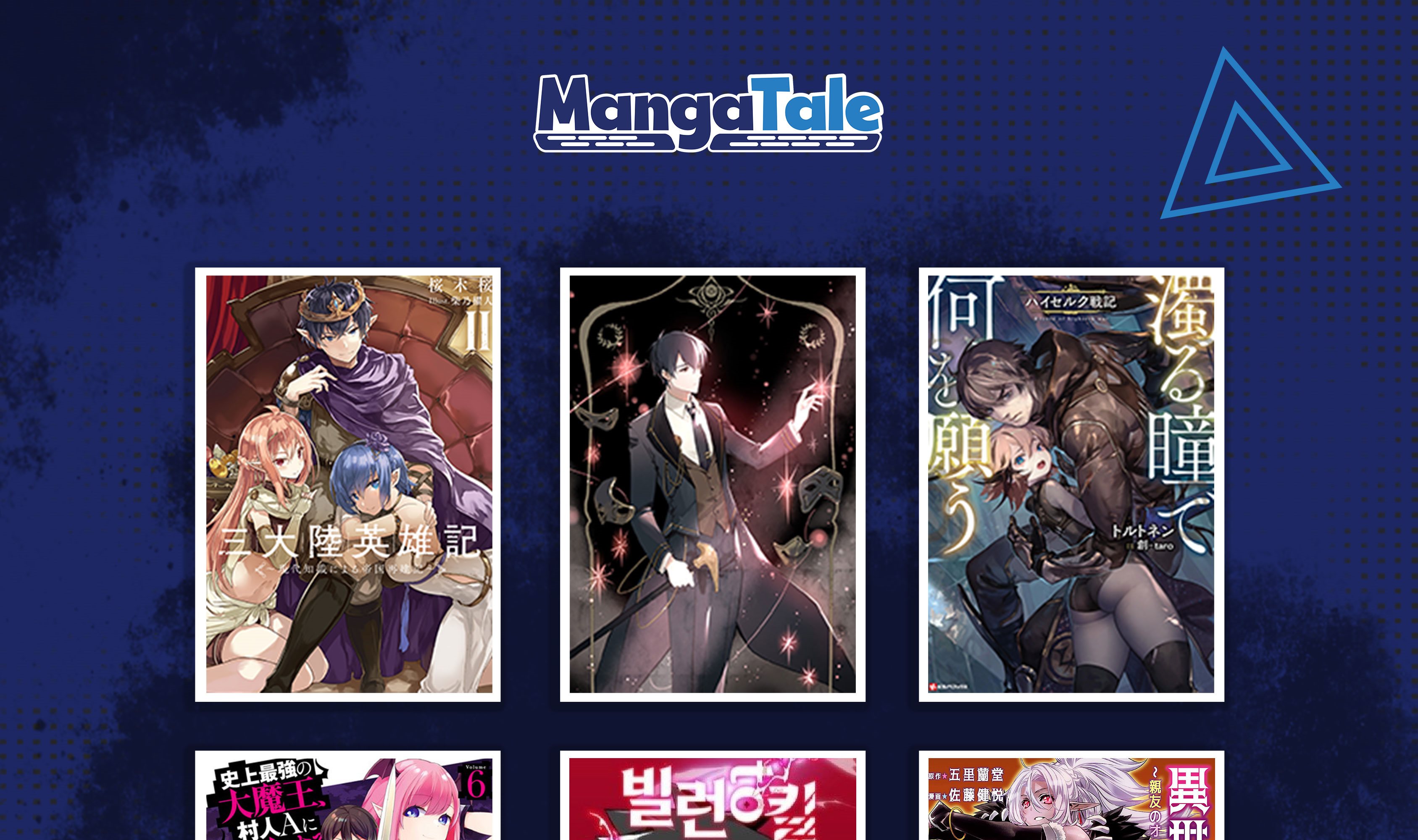 Death God Chapter 02 Image 62