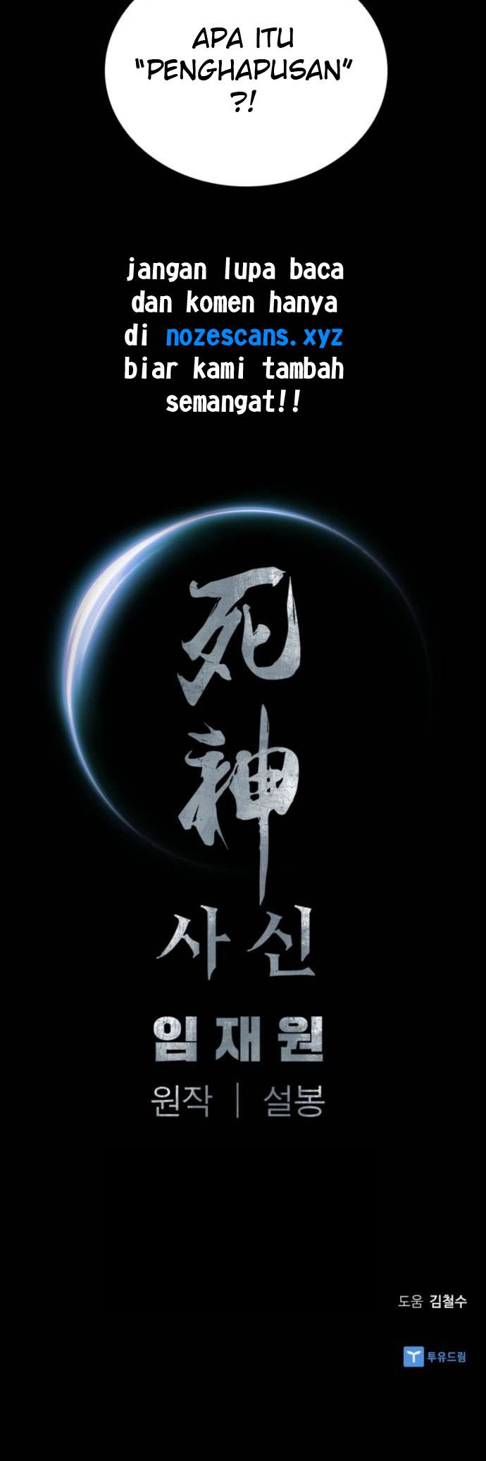 Death God Chapter 03 Image 30