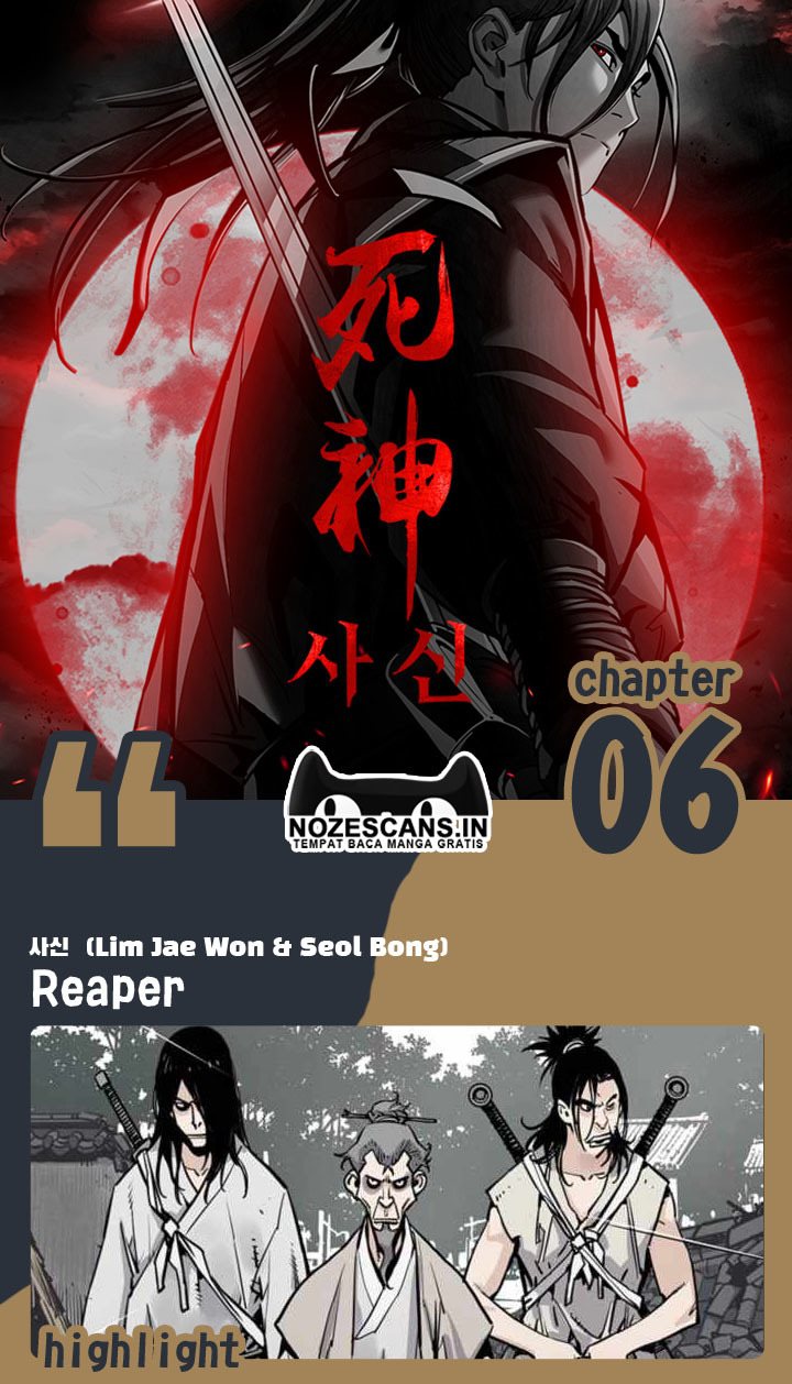 Death God Chapter 06 Image 0