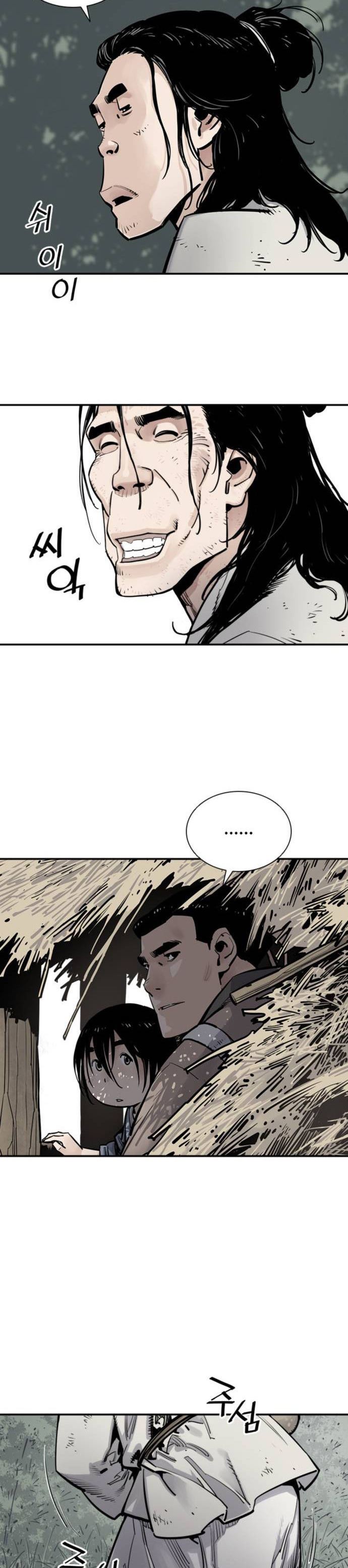 Death God Chapter 07 Image 6