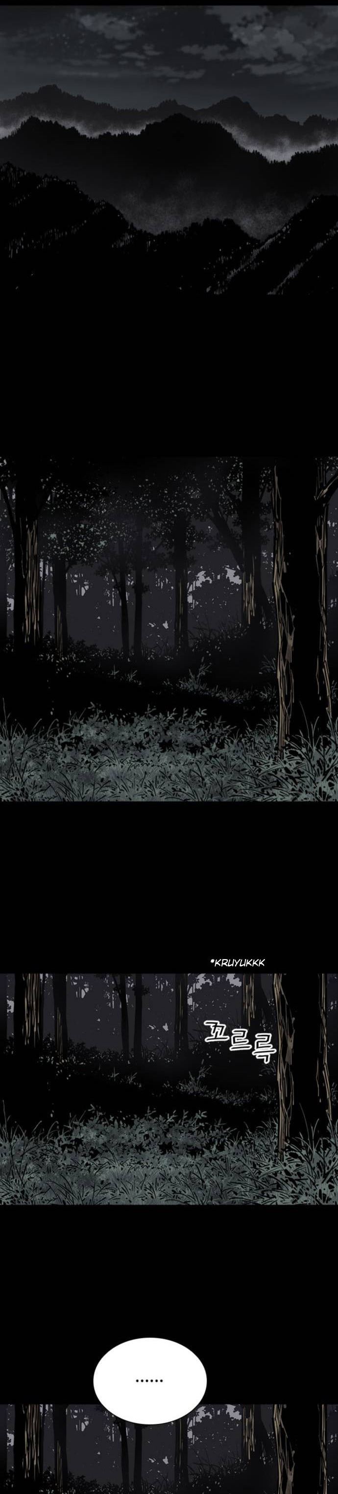 Death God Chapter 07 Image 23