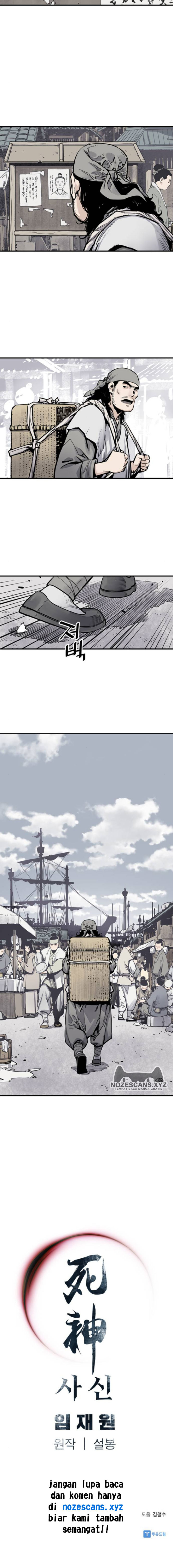 Death God Chapter 08 Image 27