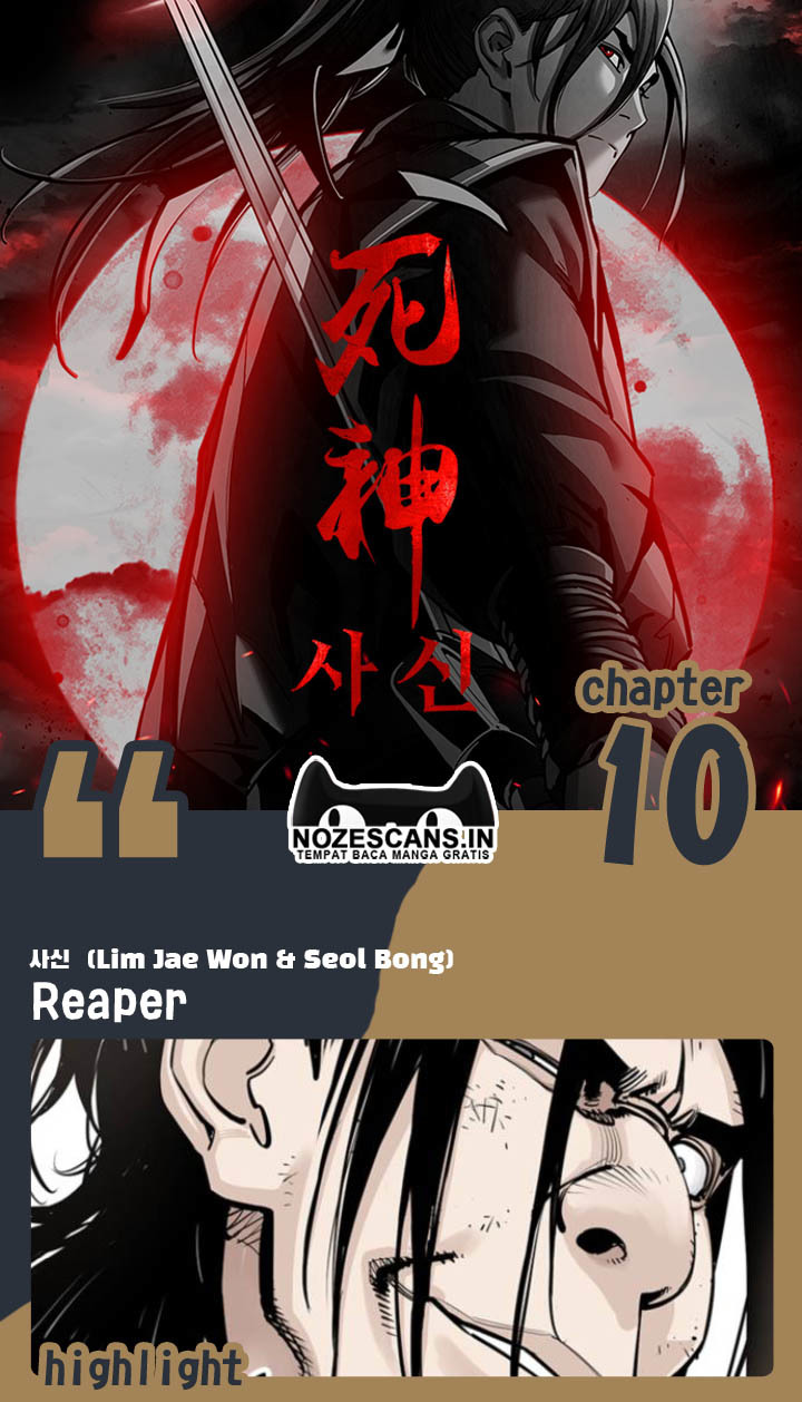 Death God Chapter 10 Image 0
