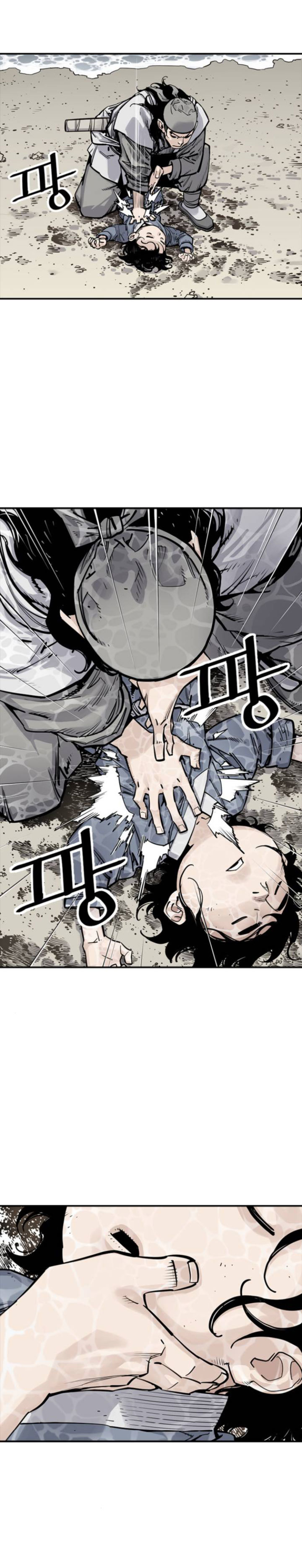 Death God Chapter 10 Image 11