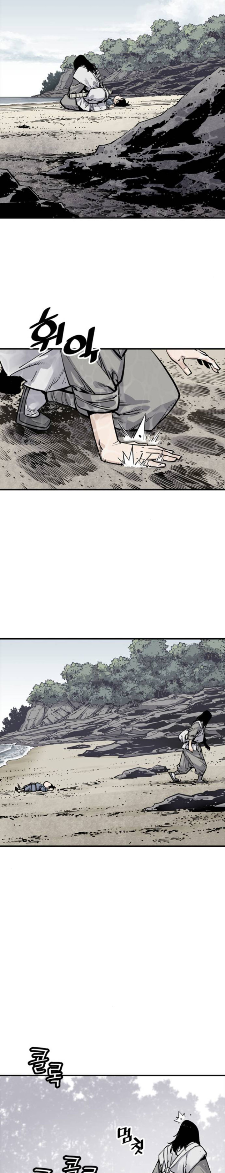 Death God Chapter 10 Image 13