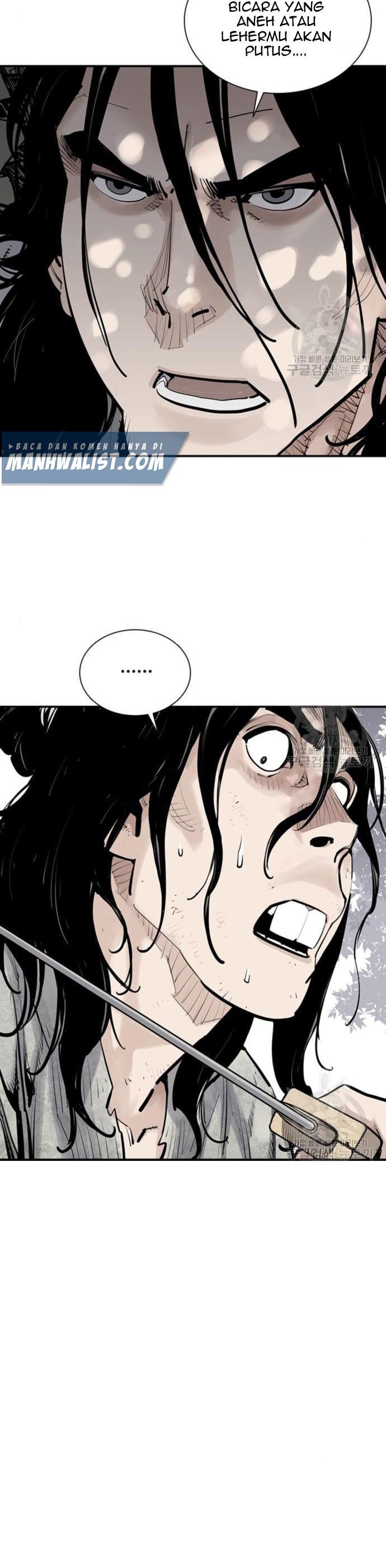 Death God Chapter 11 Image 2