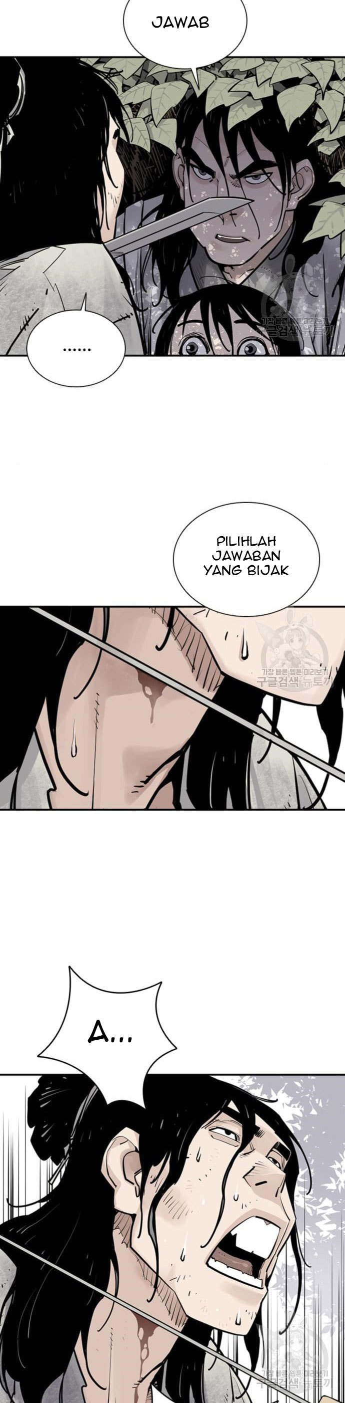 Death God Chapter 11 Image 10