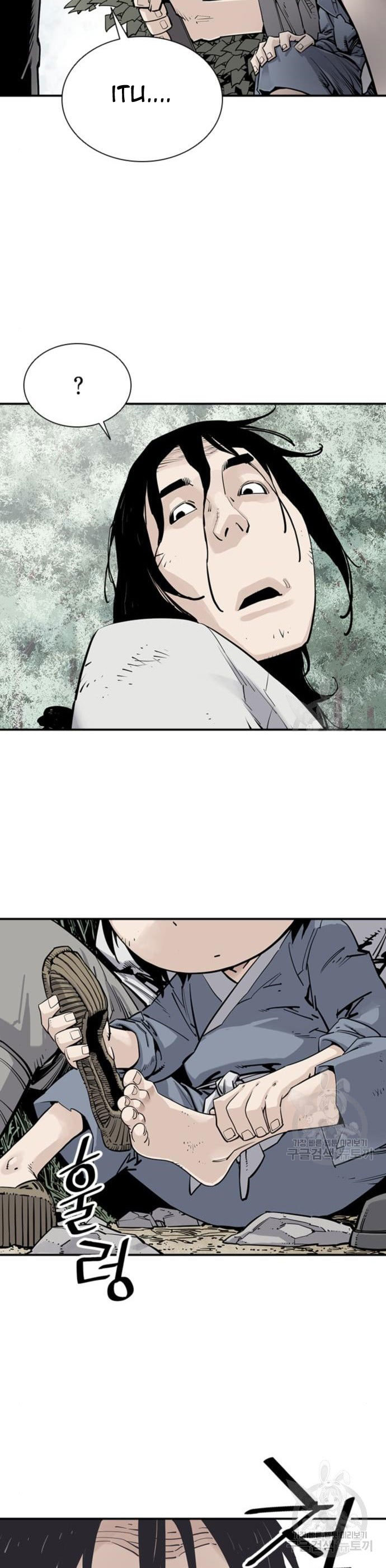 Death God Chapter 11 Image 12