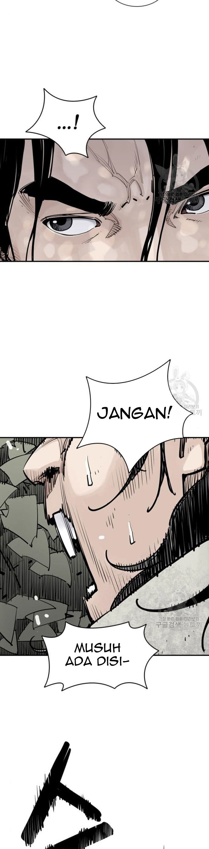 Death God Chapter 11 Image 17