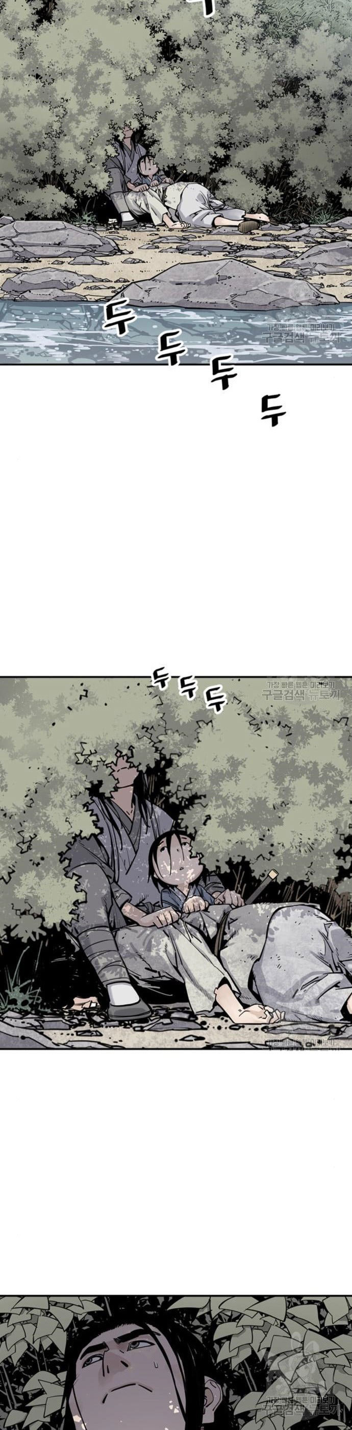 Death God Chapter 11 Image 20