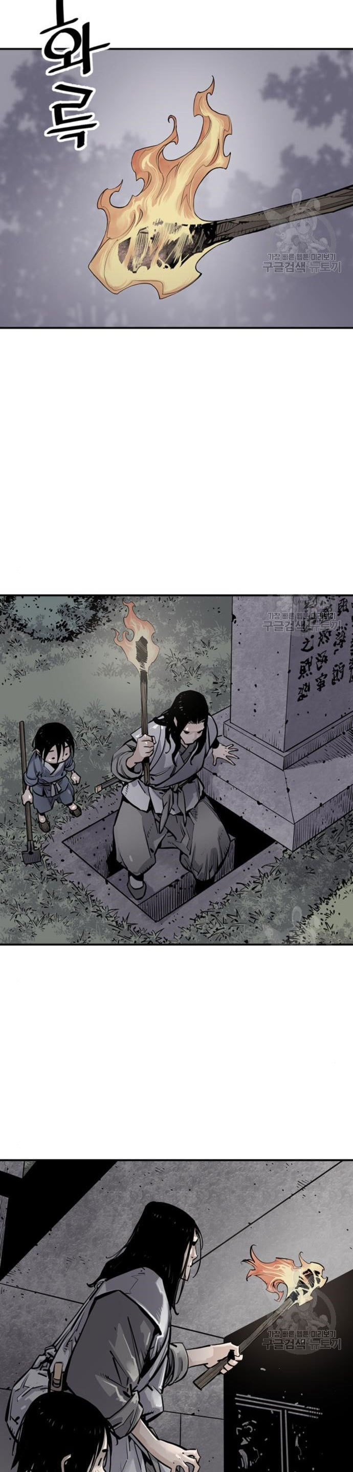 Death God Chapter 11 Image 32