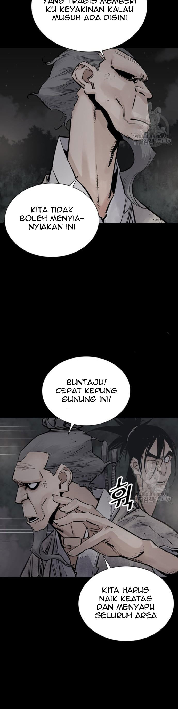 Death God Chapter 12 Image 3