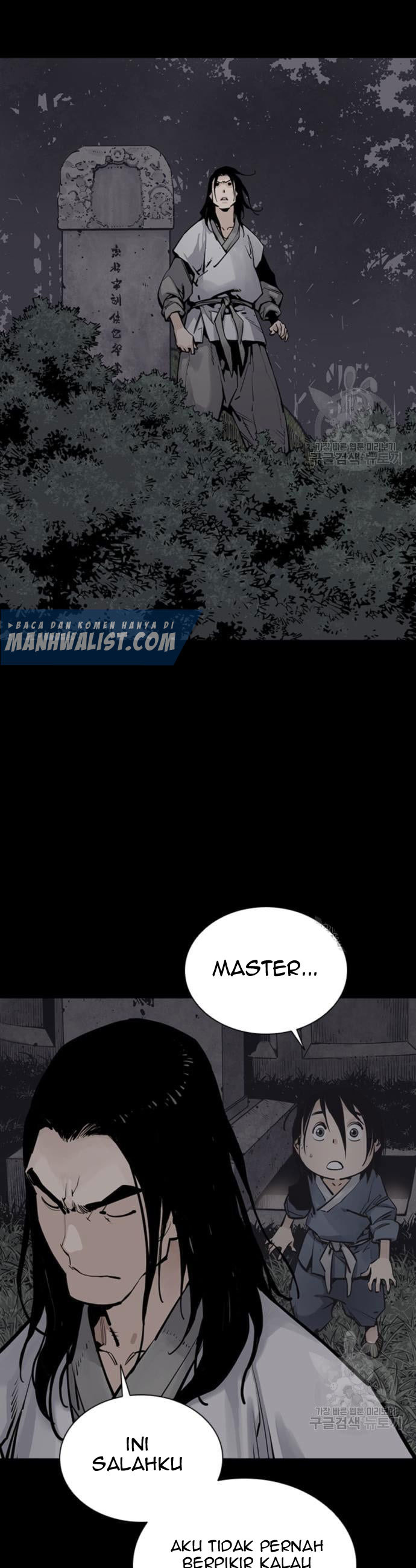 Death God Chapter 12 Image 10