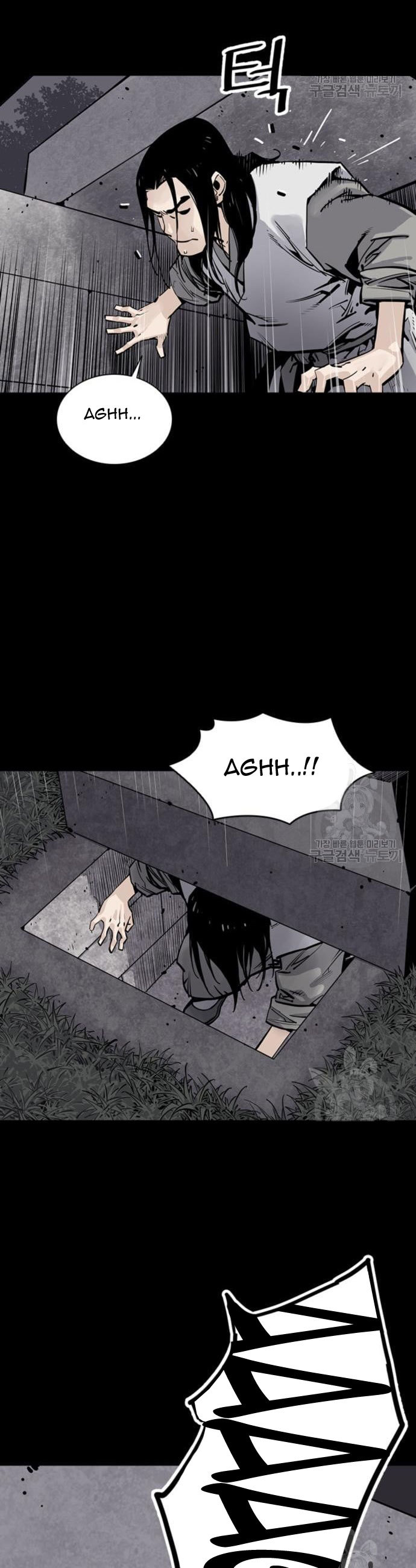 Death God Chapter 12 Image 14