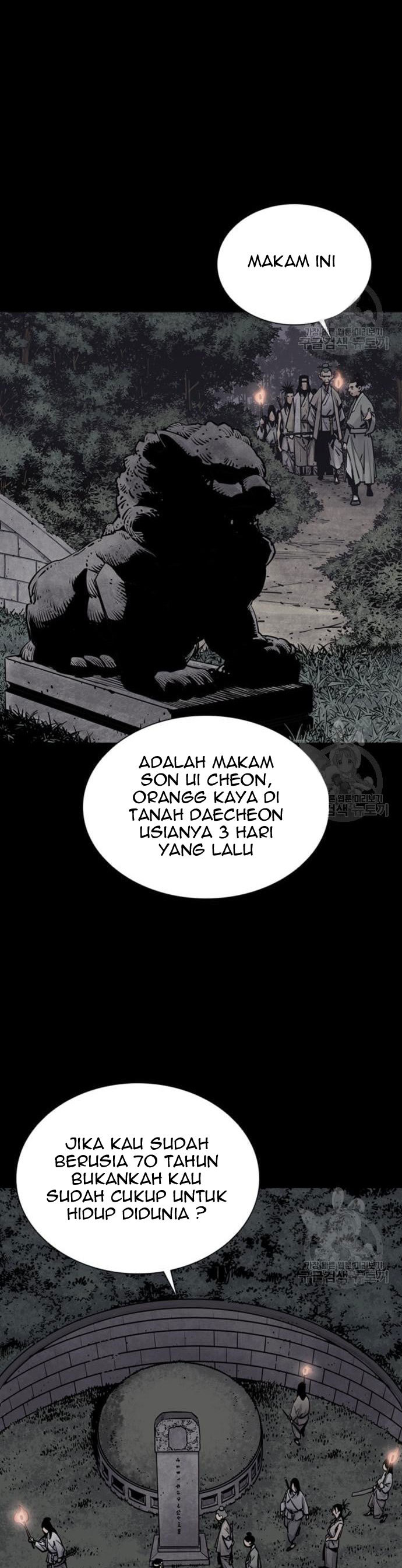 Death God Chapter 12 Image 34