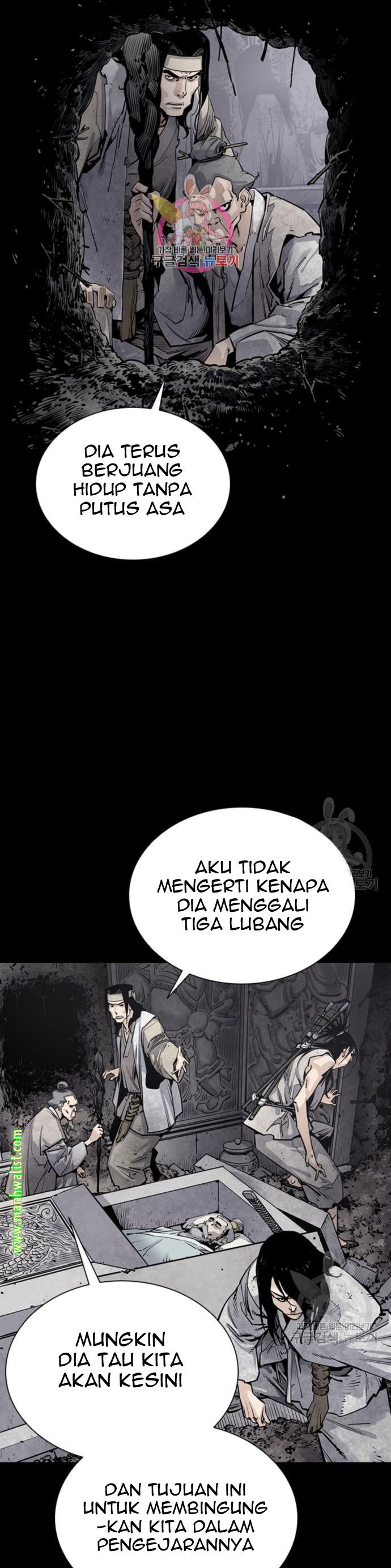 Death God Chapter 13 Image 0