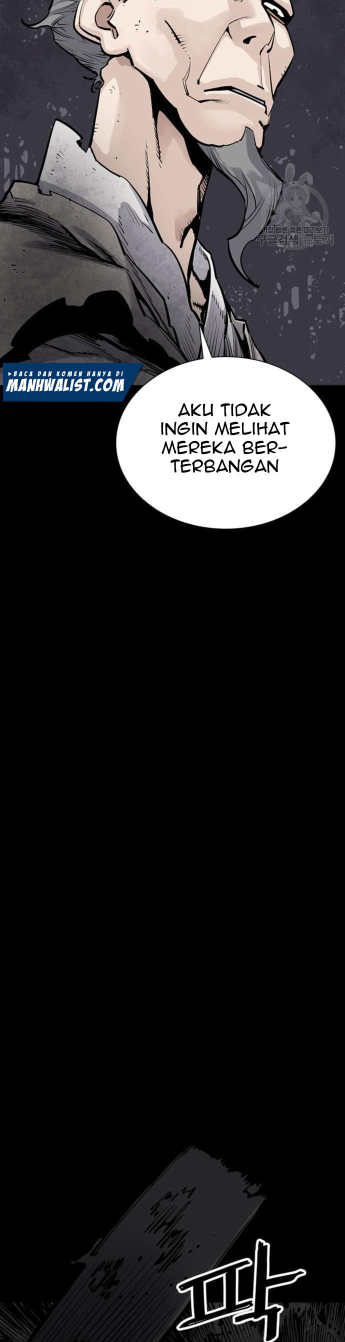 Death God Chapter 13 Image 16