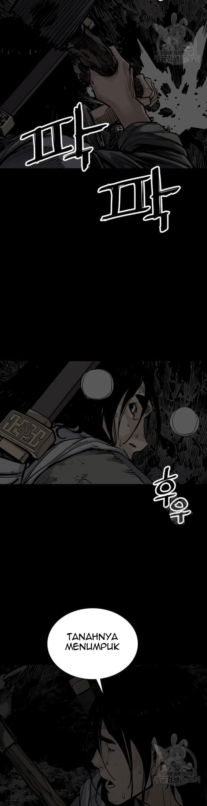 Death God Chapter 13 Image 17