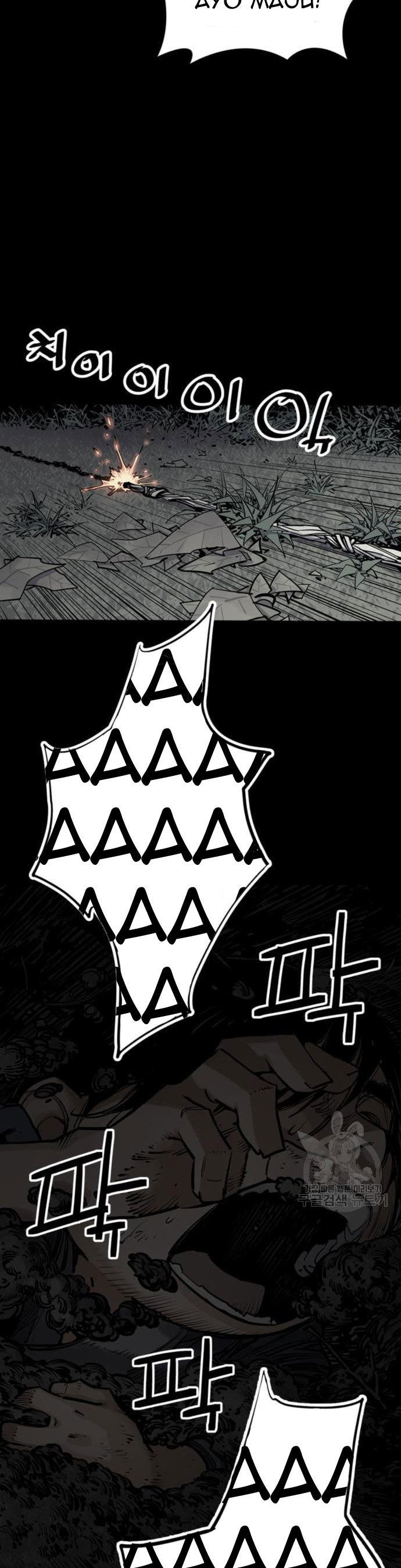 Death God Chapter 13 Image 27