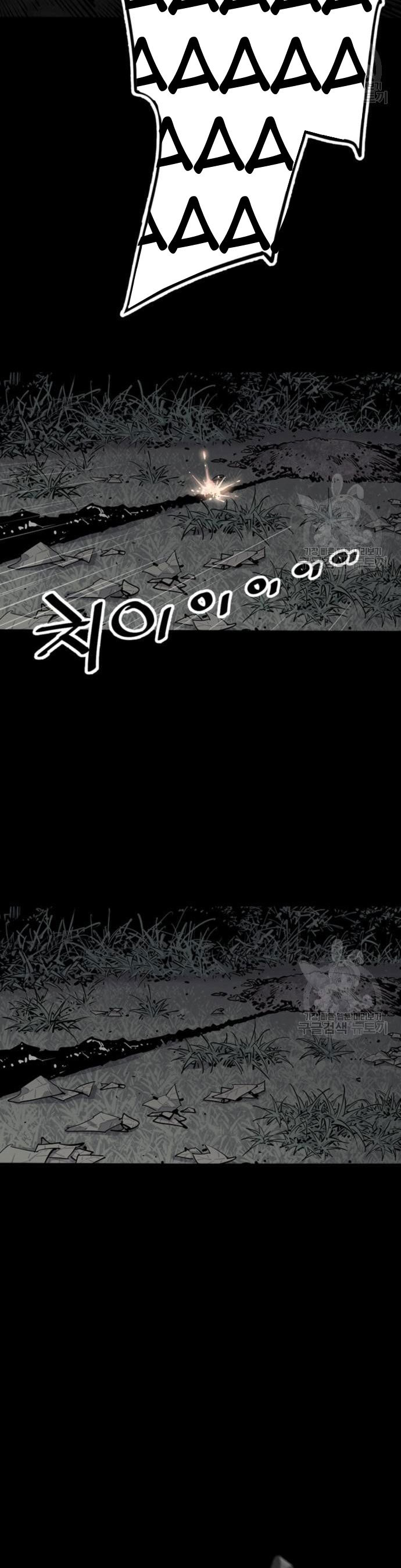 Death God Chapter 13 Image 28