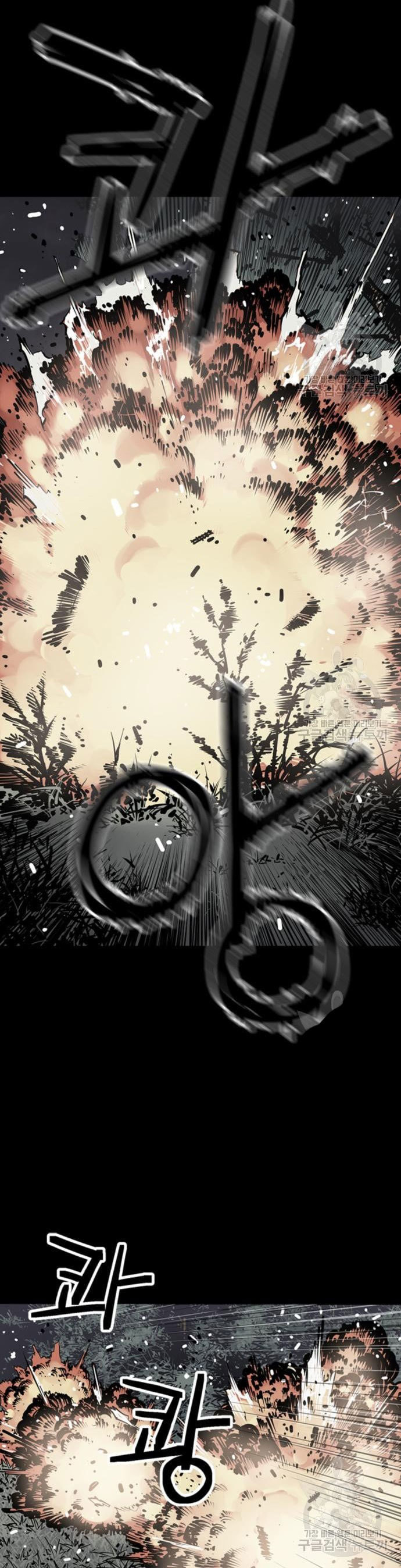 Death God Chapter 13 Image 29