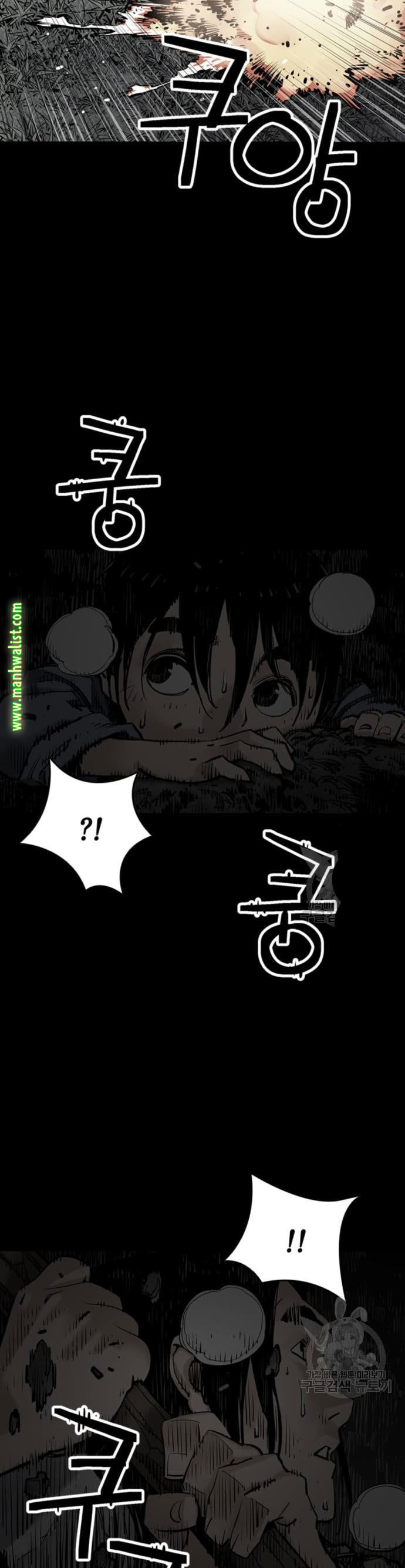 Death God Chapter 13 Image 30