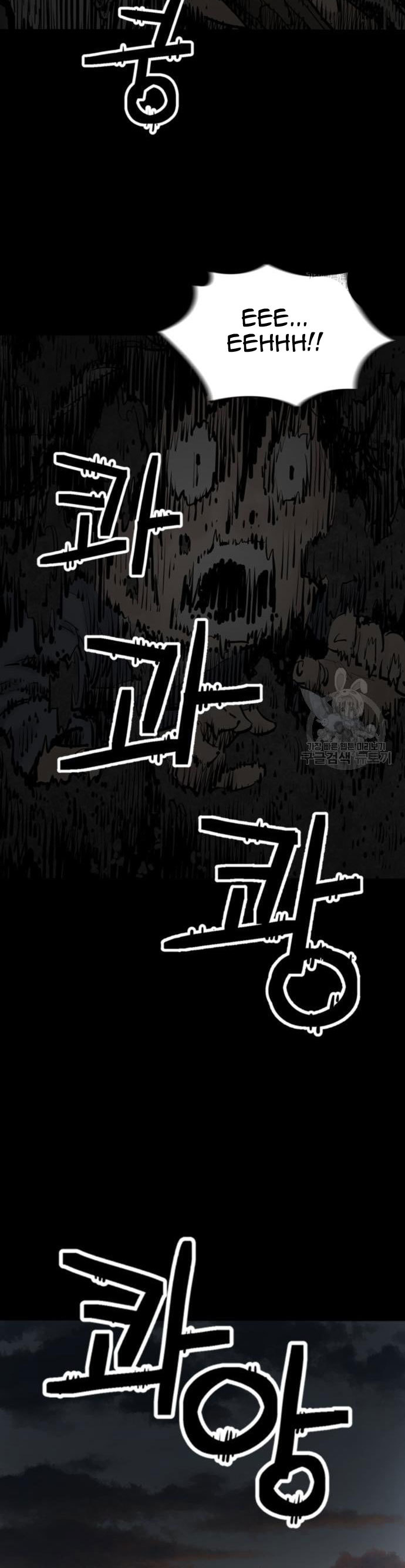 Death God Chapter 13 Image 31