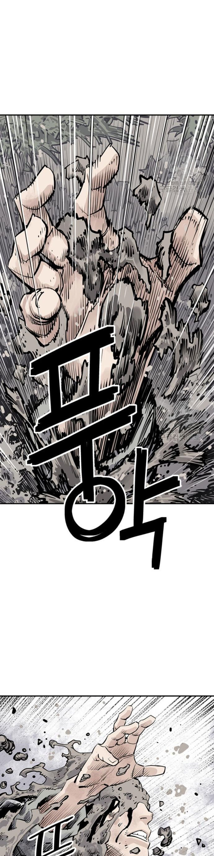 Death God Chapter 13 Image 44