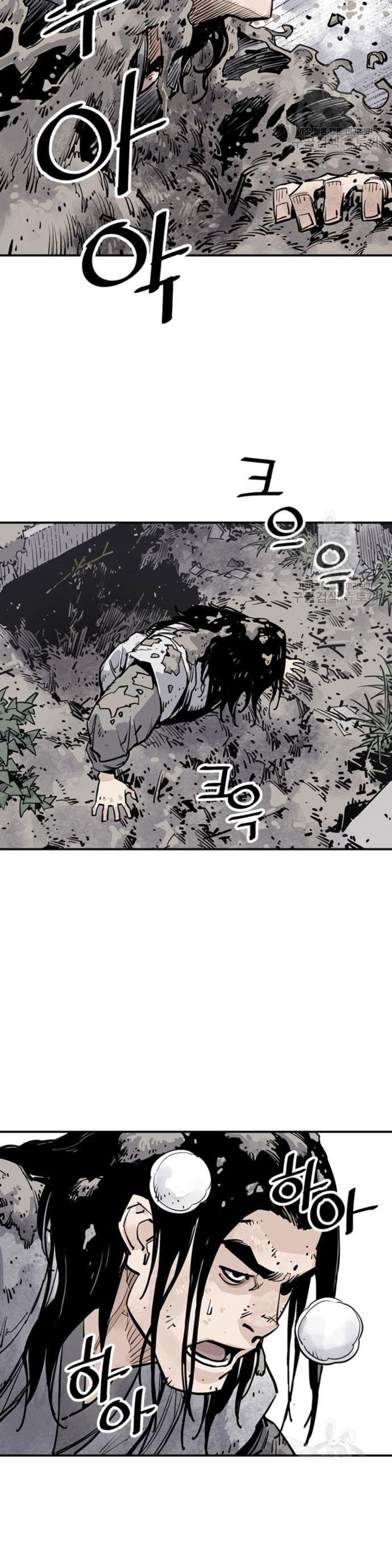 Death God Chapter 13 Image 45