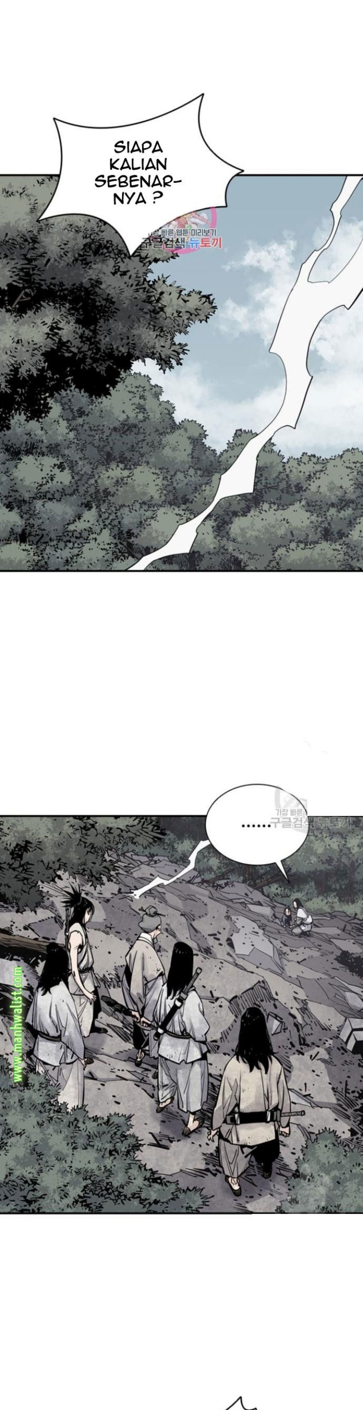 Death God Chapter 14 Image 0