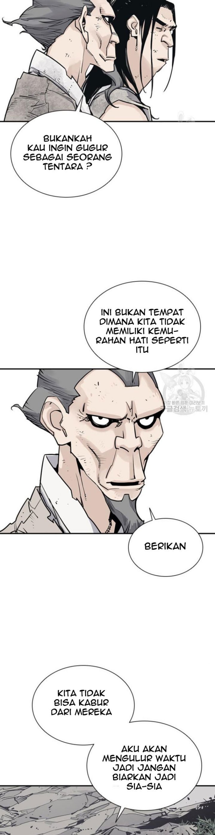 Death God Chapter 14 Image 4