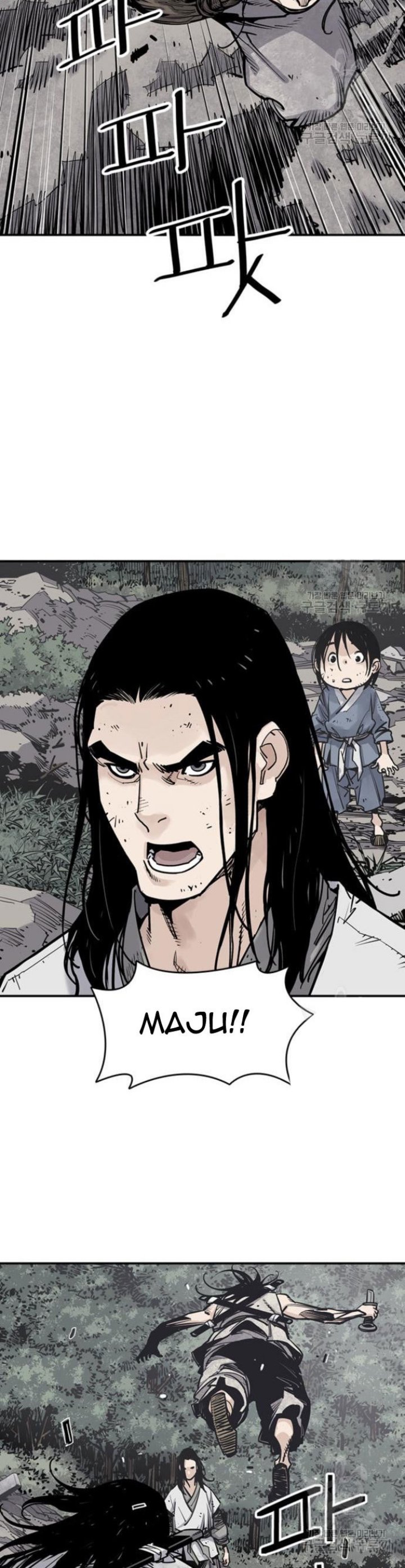 Death God Chapter 14 Image 9