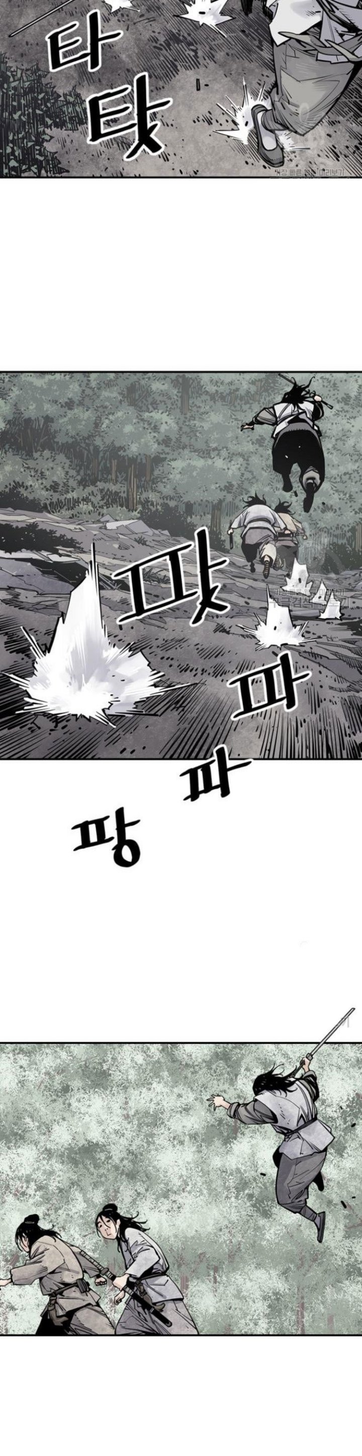 Death God Chapter 14 Image 23