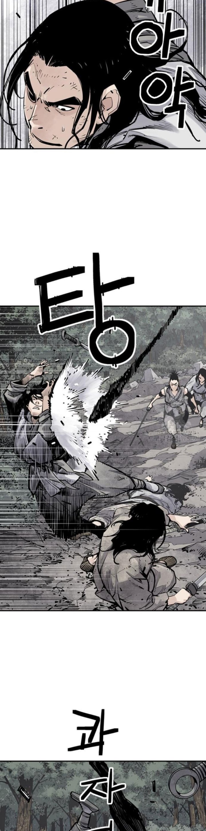 Death God Chapter 14 Image 26