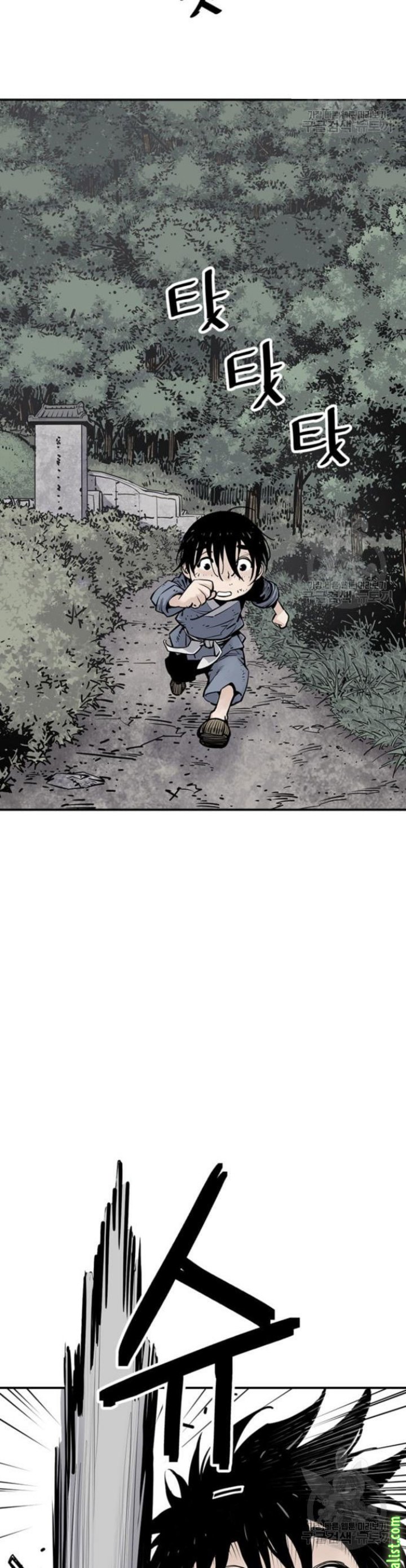 Death God Chapter 14 Image 31