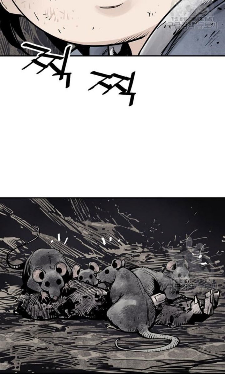 Death God Chapter 14 Image 45