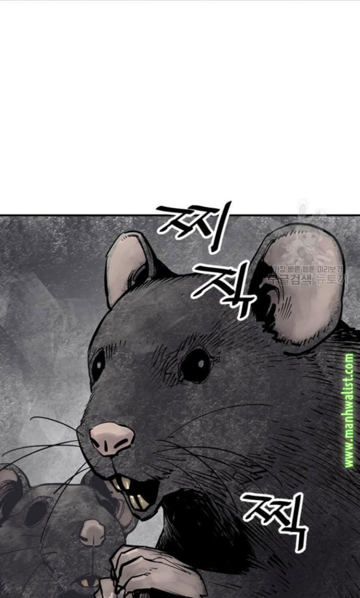 Death God Chapter 14 Image 46