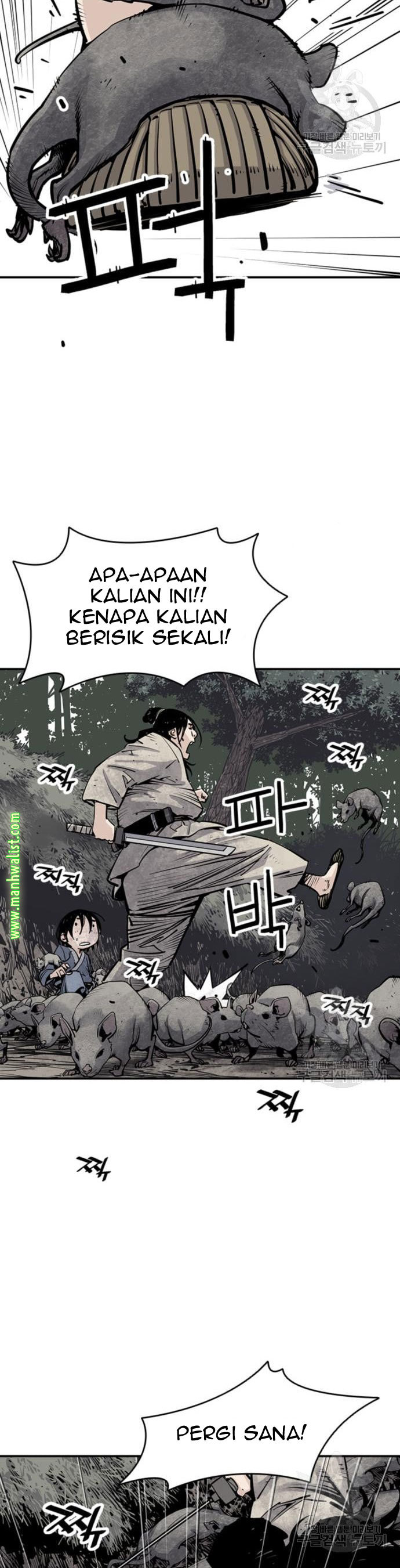 Death God Chapter 15 Image 5