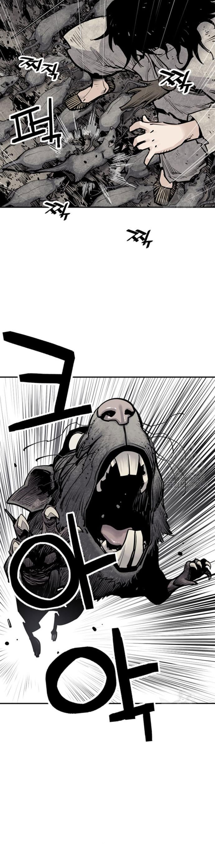 Death God Chapter 15 Image 6