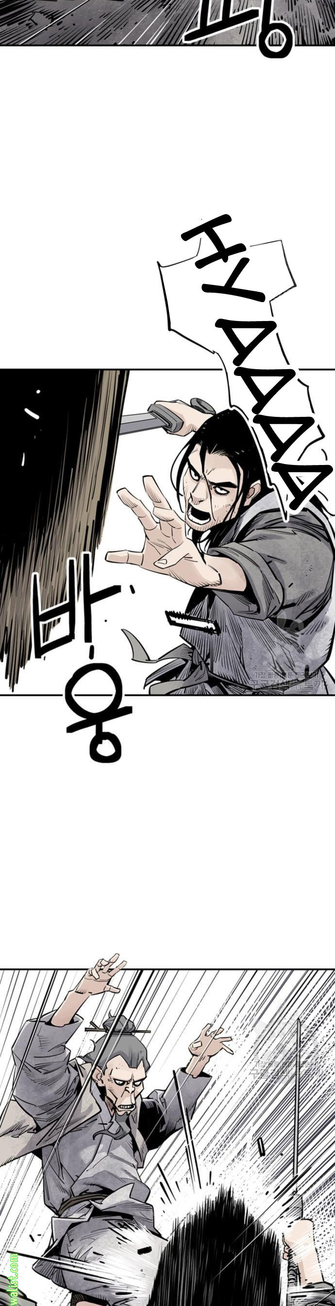 Death God Chapter 15 Image 22