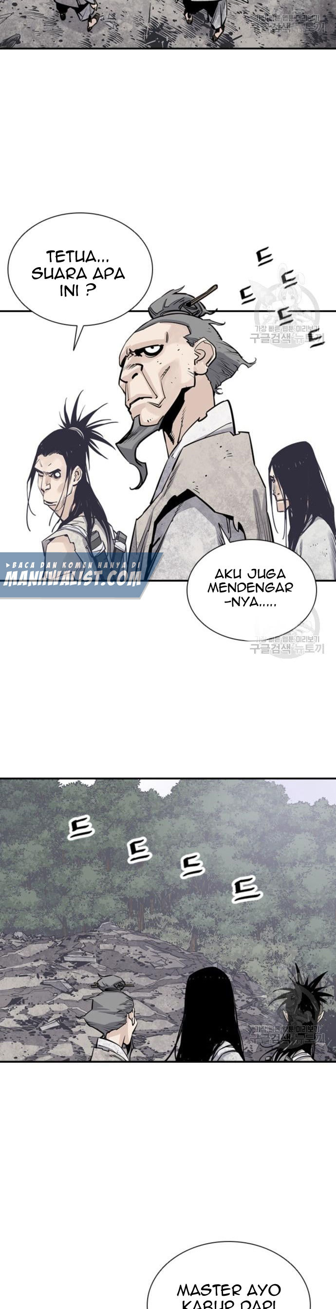 Death God Chapter 15 Image 28