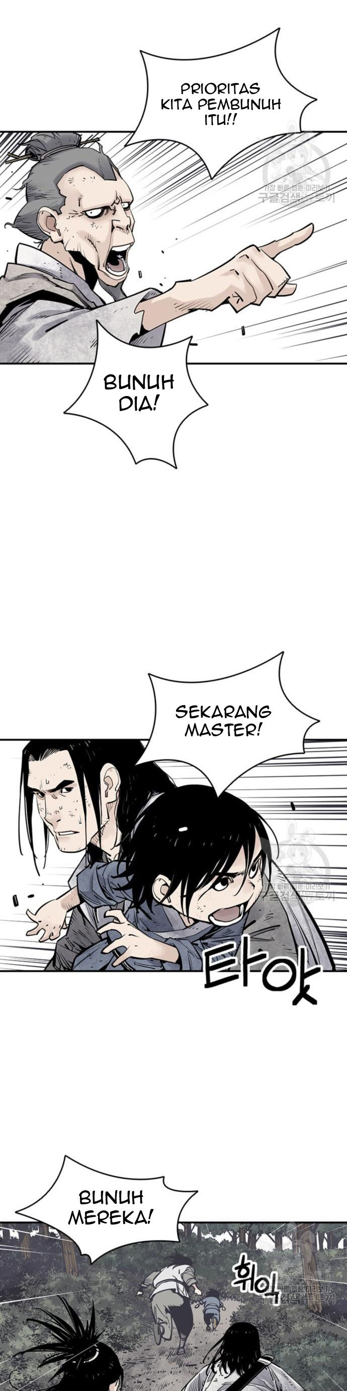 Death God Chapter 15 Image 35