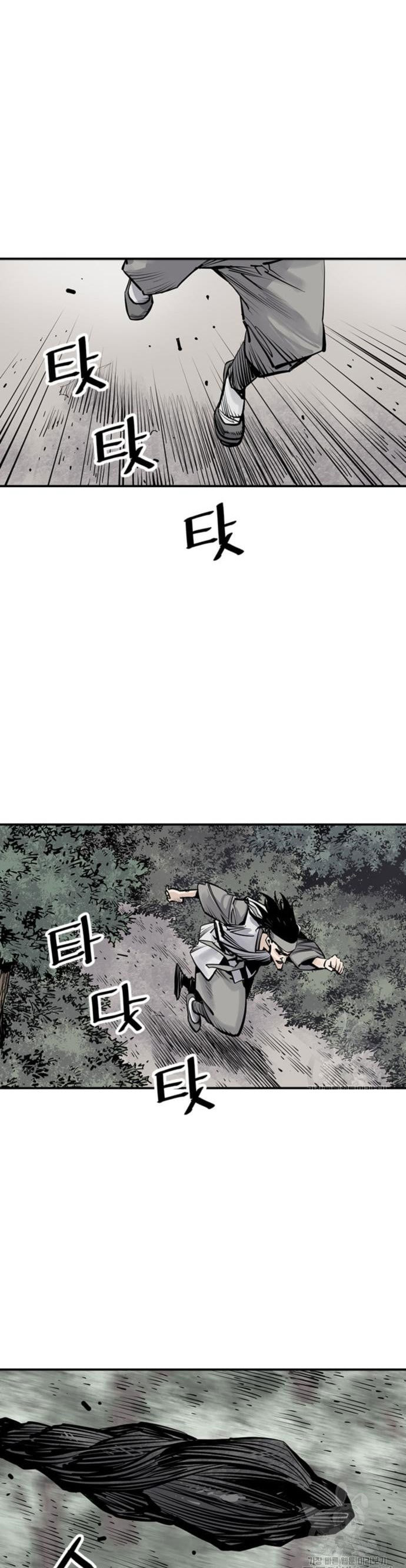 Death God Chapter 16 Image 24