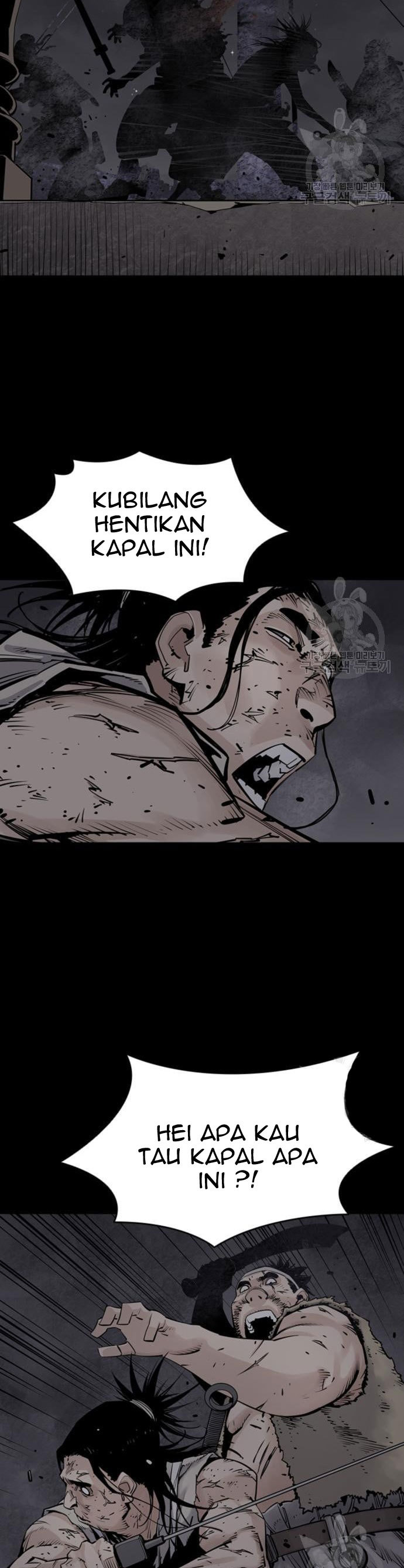 Death God Chapter 16 Image 35