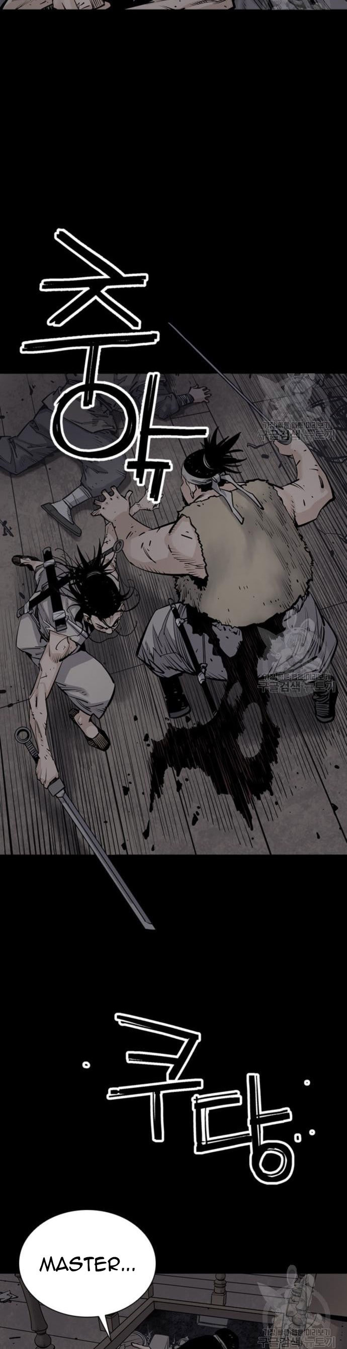 Death God Chapter 16 Image 36