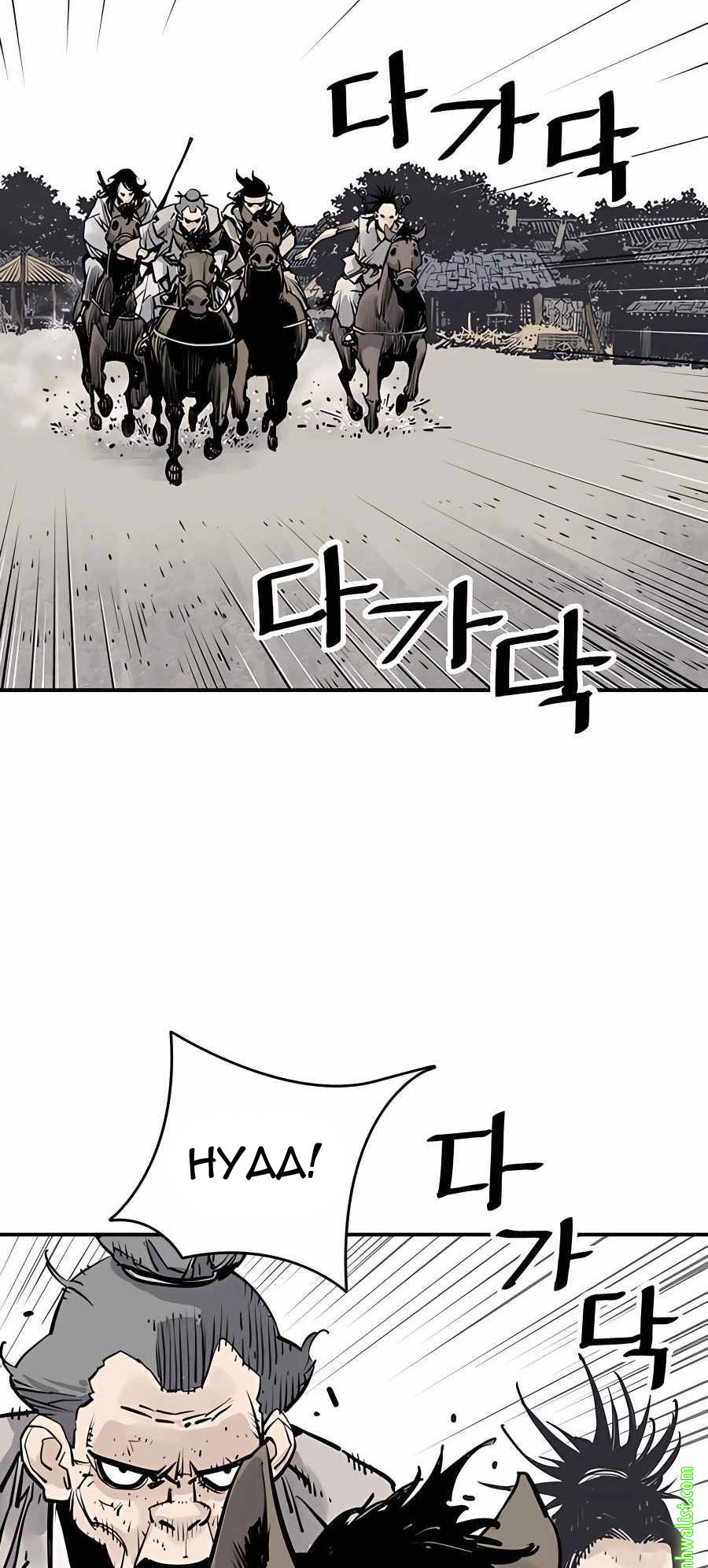 Death God Chapter 17 Image 43