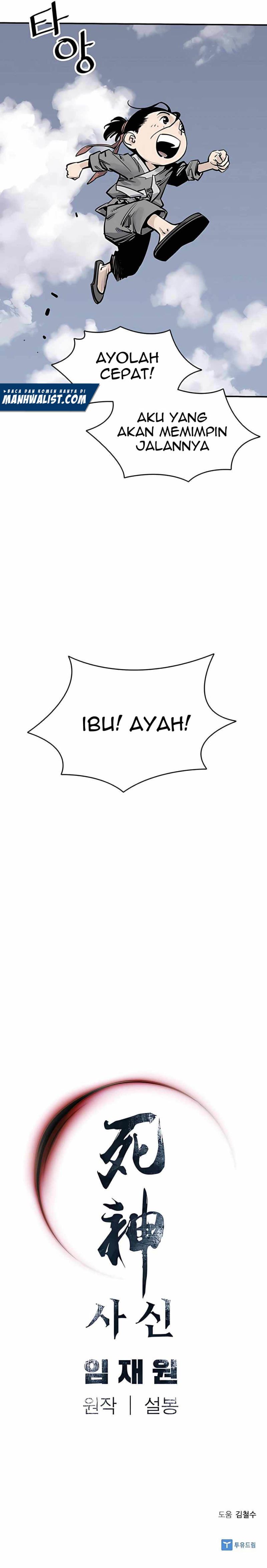 Death God Chapter 19 Image 14